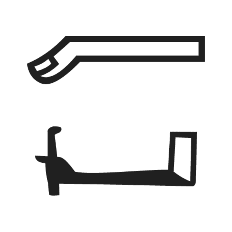D51 + D40 —