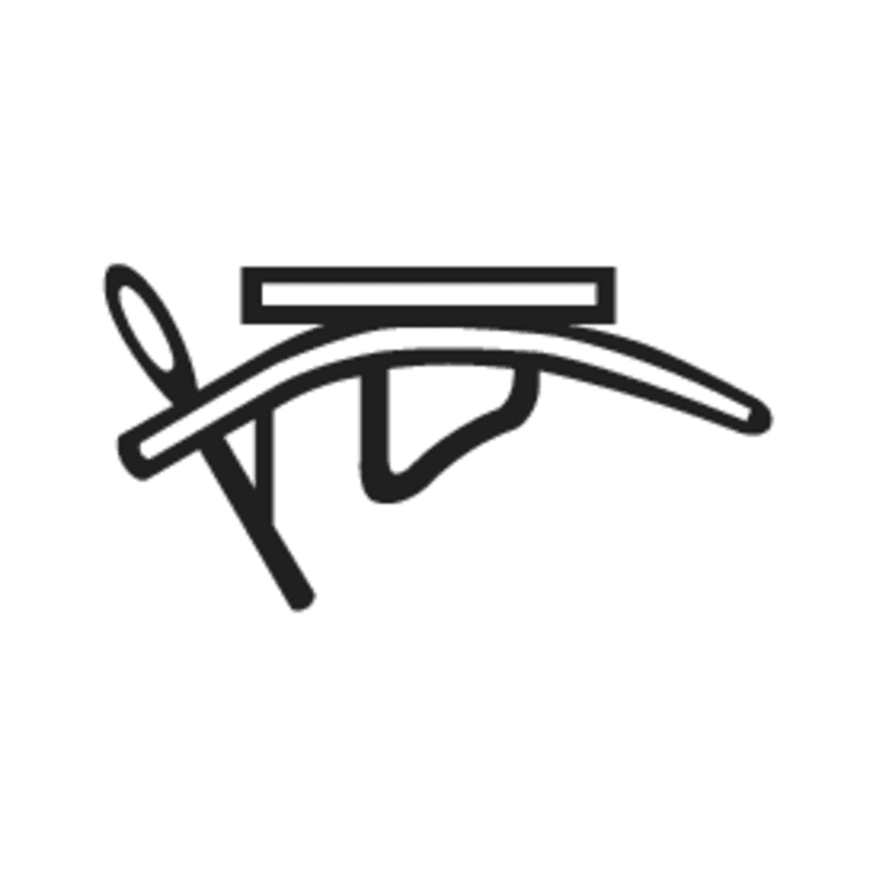 P1A —