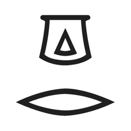 W11 D21 — hiéroglyphe