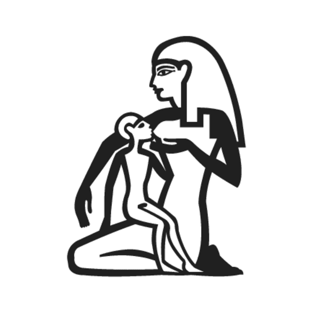 B5 — hiéroglyphe