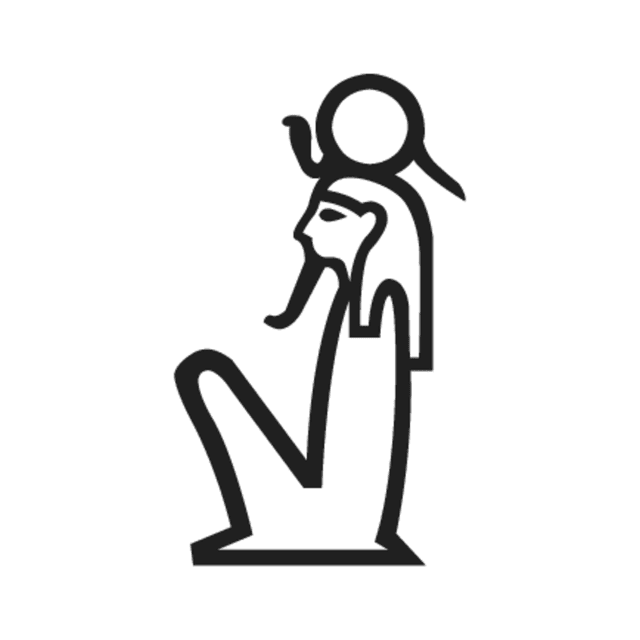 C1 — hiéroglyphe