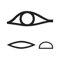 D4 D21 X1 — hiéroglyphe