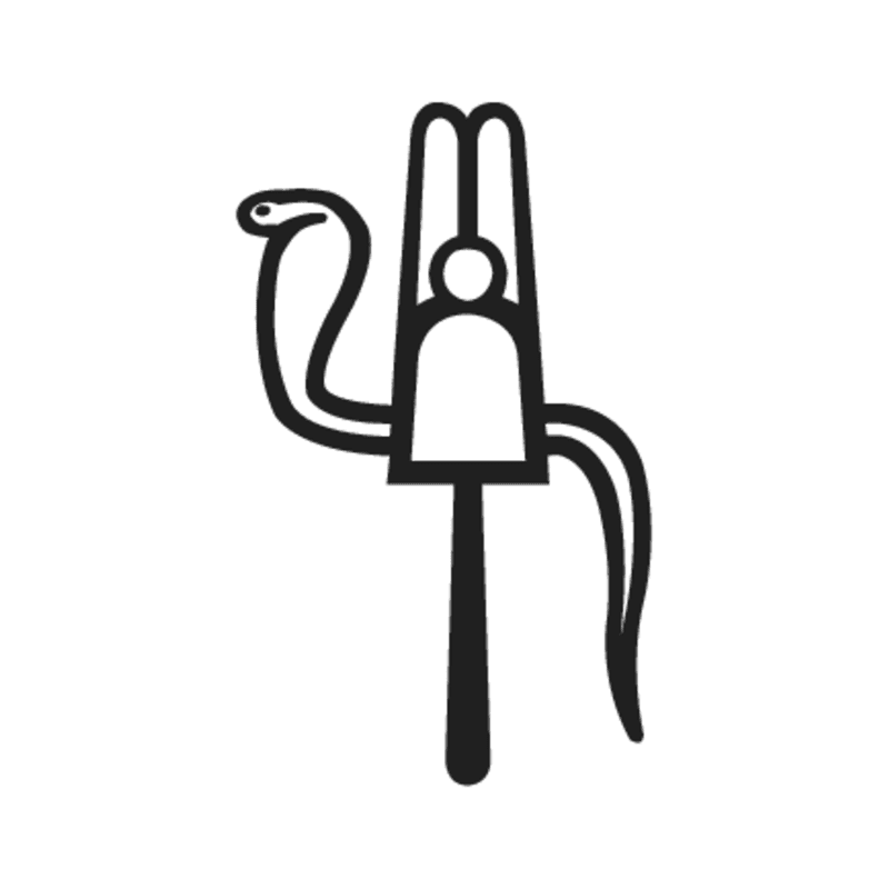 R18A —