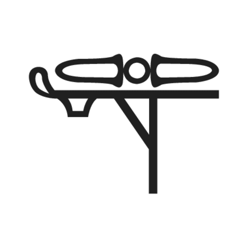 R118 —