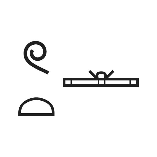 Z7 X1 Y1 — hiéroglyphe