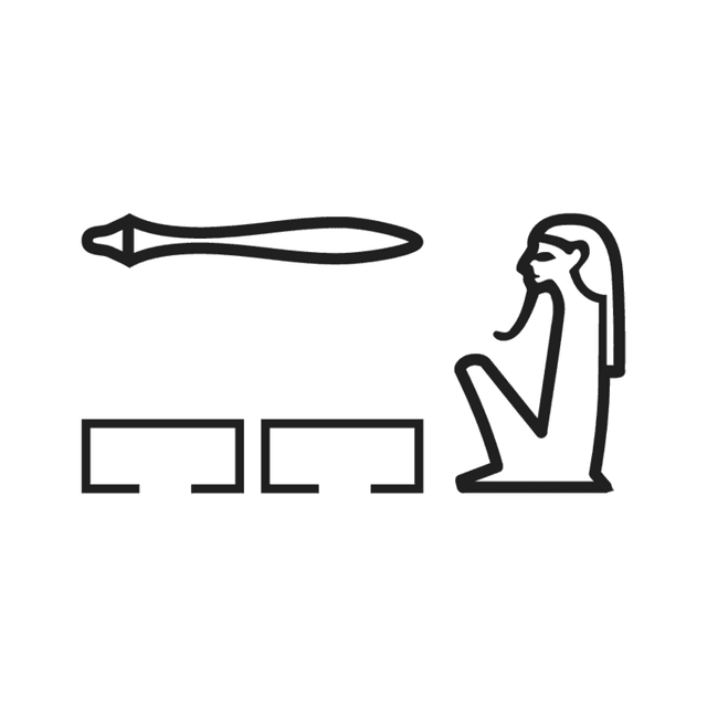 O29-O1 O1-A40 — hiéroglyphe