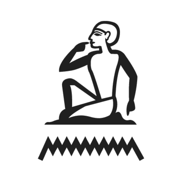 A2 N35 — hiéroglyphe