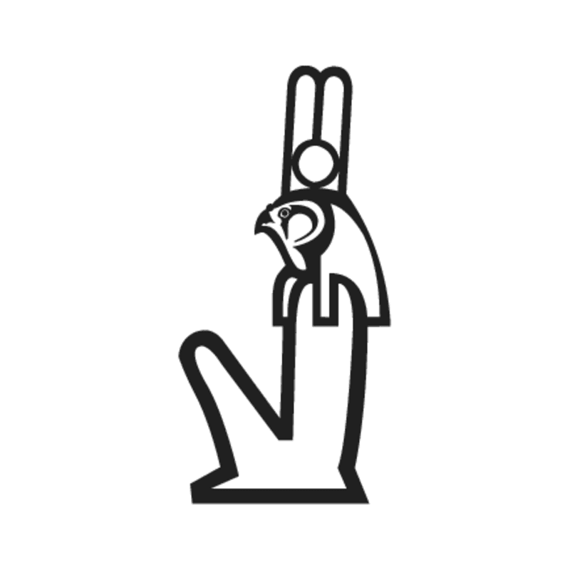 C17 — Dieu à tête de faucon, coiffé de plumes et du disque solaire, tenant le signe S34