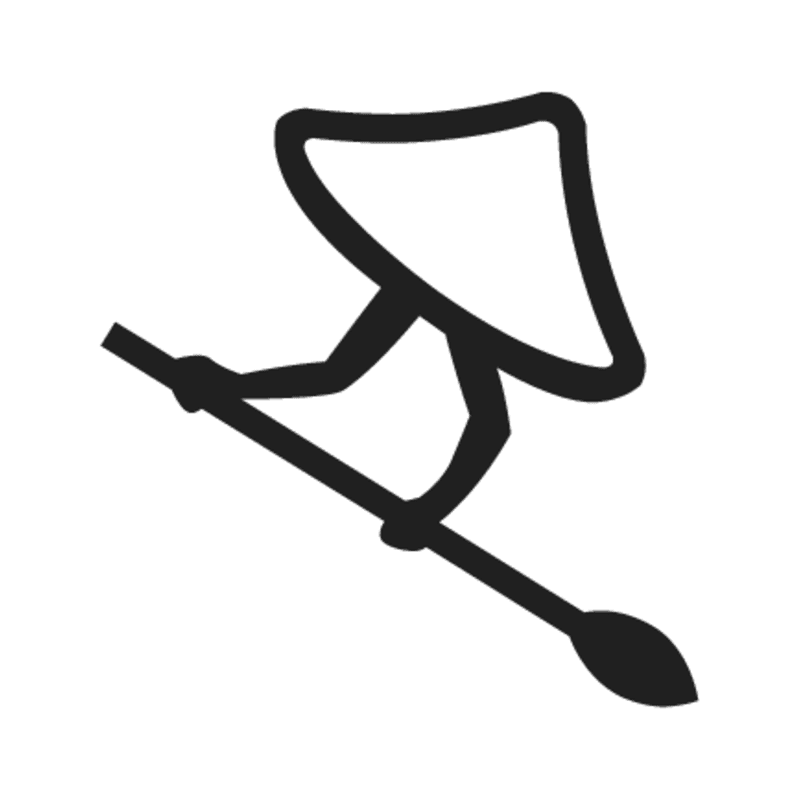 D33 — Bras ramant