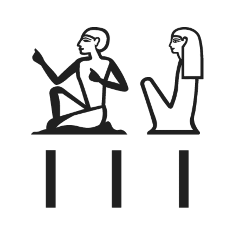 A1-2 — Homme, femme et traits du pluriel