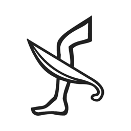 D57 — hiéroglyphe