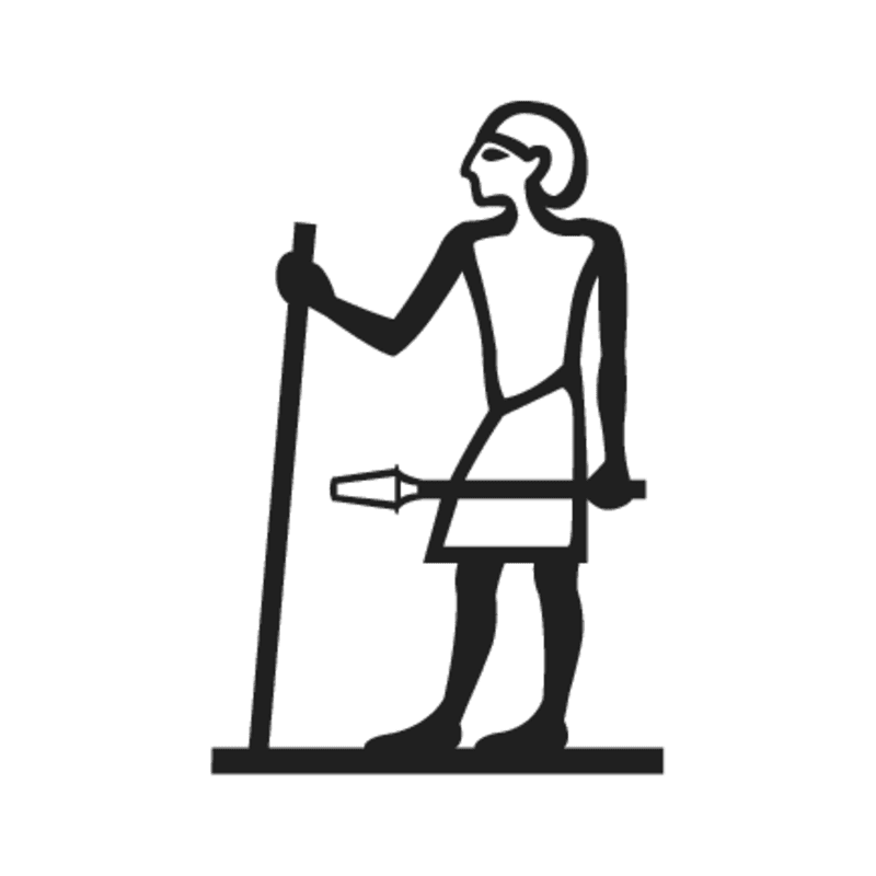 A22 — Statue d'homme tenant une canne et le sceptre S42