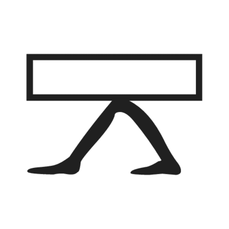 N40 — N37 et D54
