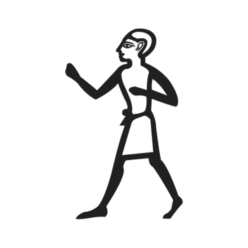 A27 — Homme courant