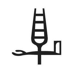 P7 — hiéroglyphe