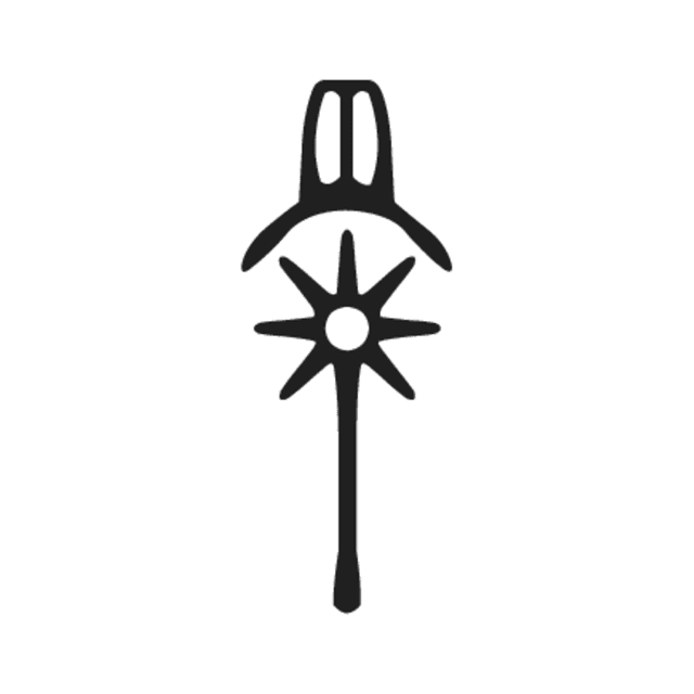 R21 — hiéroglyphe