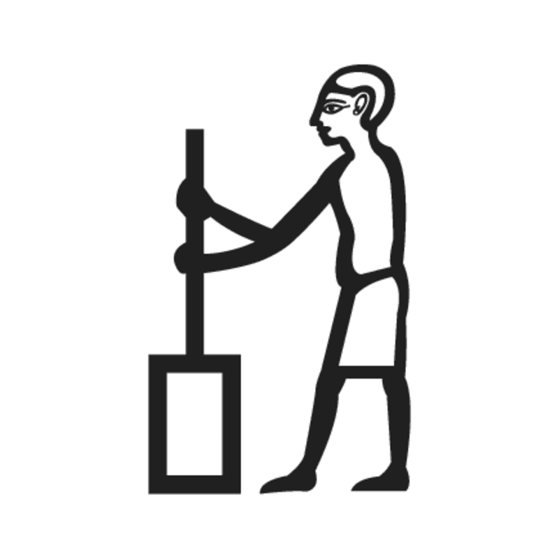 A34 — Homme pilant au mortier