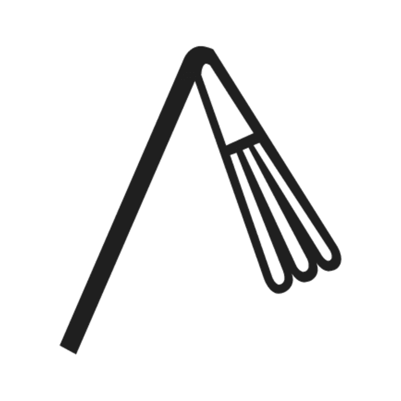 S45 — Flagellum, insigne du pouvoir