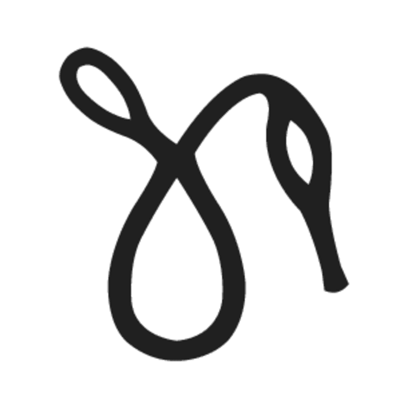 T12 — Corde d'arc