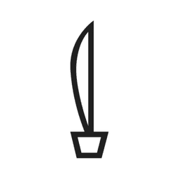 T34 — hiéroglyphe