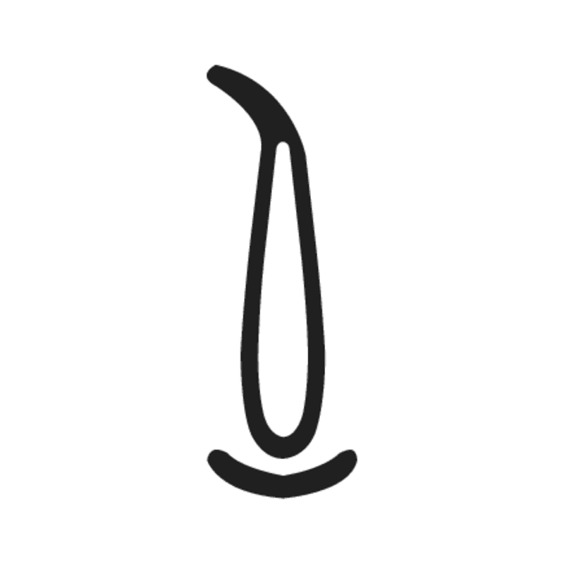 U32 — Pilon et mortier