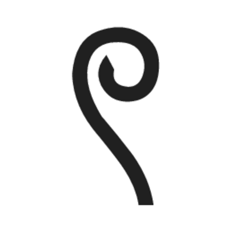 V1 — Corde lovée