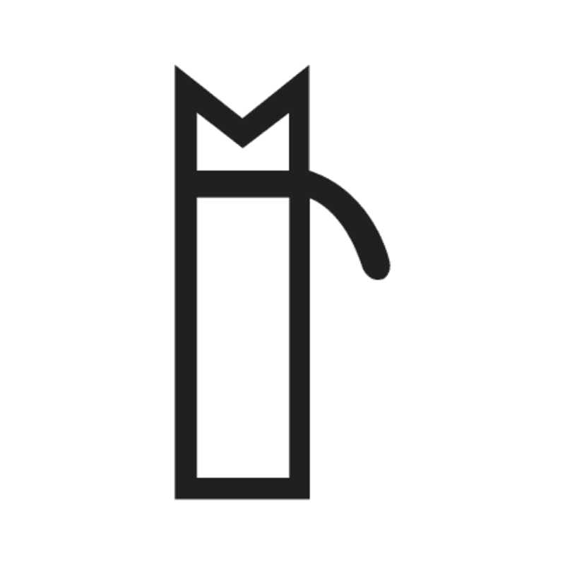 V36 — Boîte à papyrus