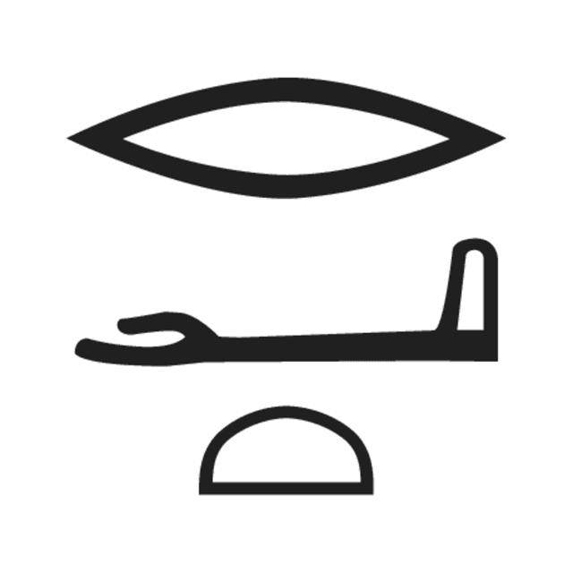 D21 D36 X1 — hiéroglyphe