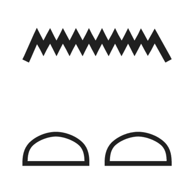 N35 X1 X1 — hiéroglyphe
