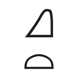 N29 X1 — hiéroglyphe