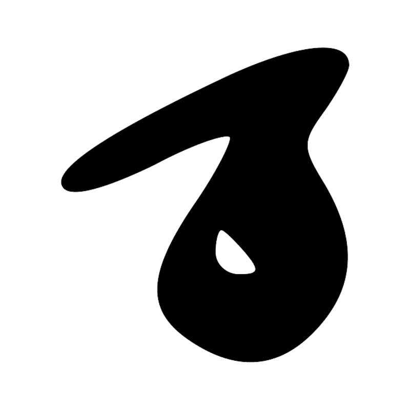 W24 — Pot