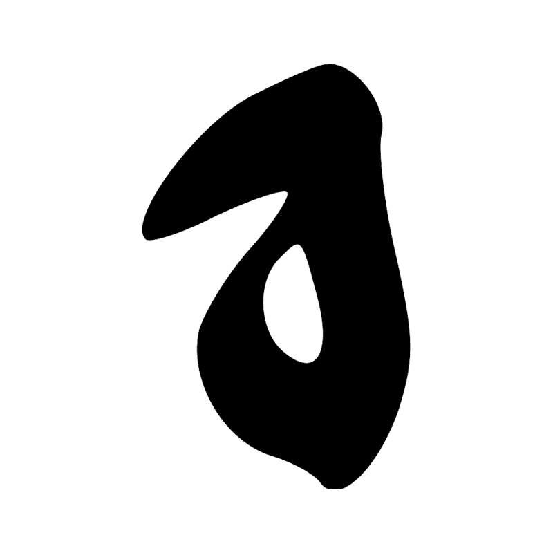 Signe n° 10017