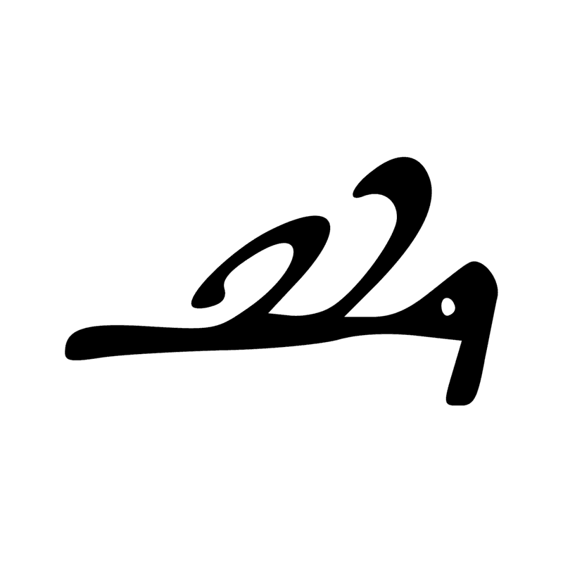 T21 — Harpon