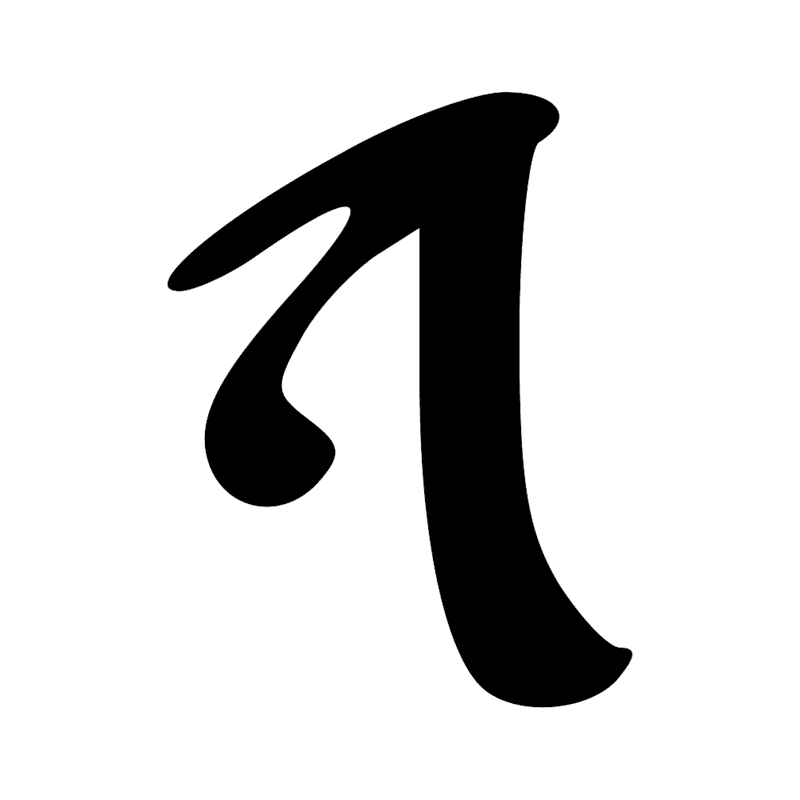 Signe n° 10047