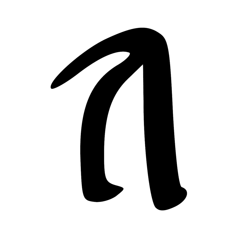 Signe n° 10051