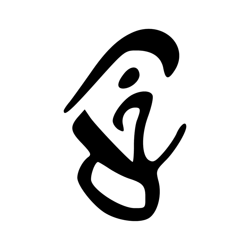 Signe n° 1006