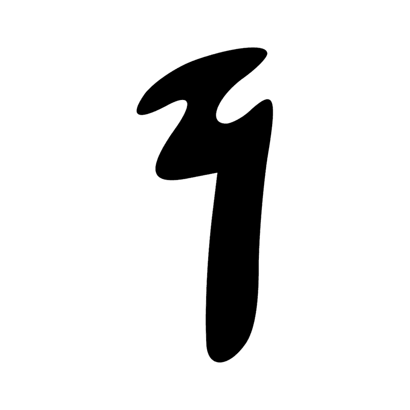 Signe n° 10089