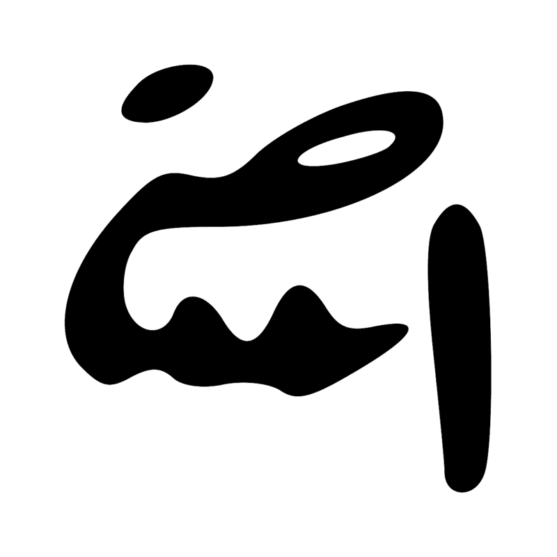Signe n° 10116