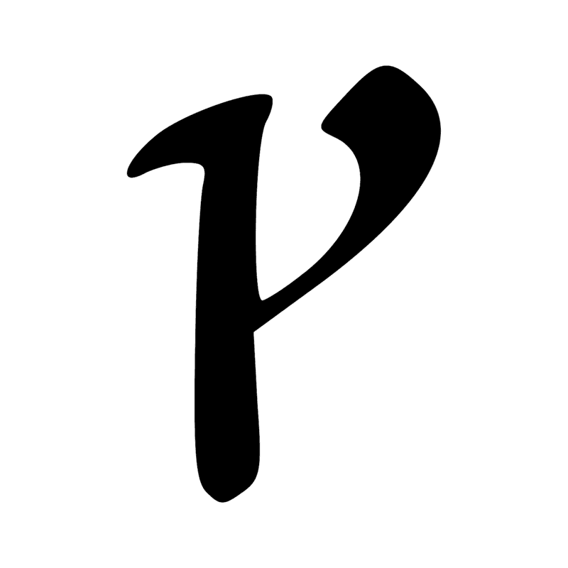 W9 — Vase à anse