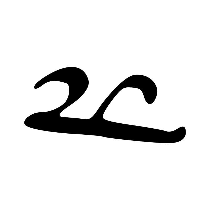 U4 — U1 et Aa11