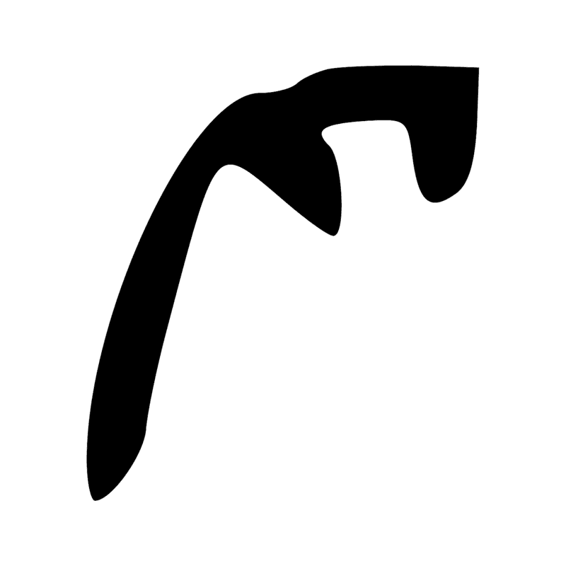 Signe n° 10216
