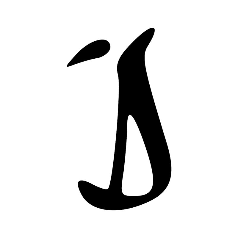 V33 — Ballot de tissu