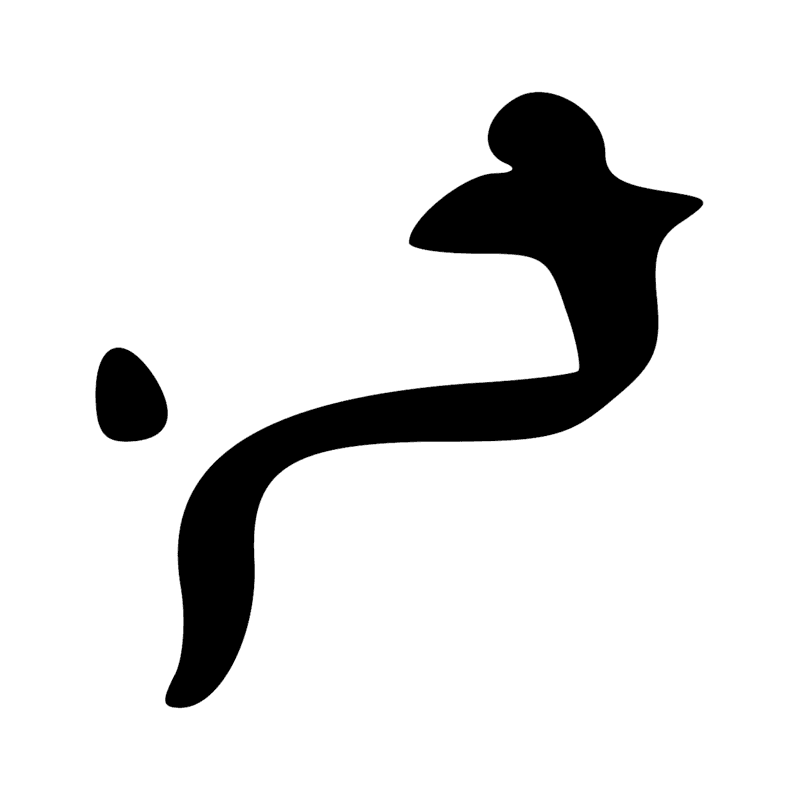 Signe n° 10280