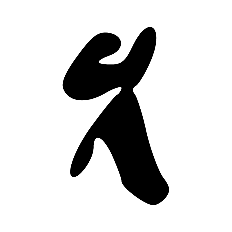 Signe n° 10301