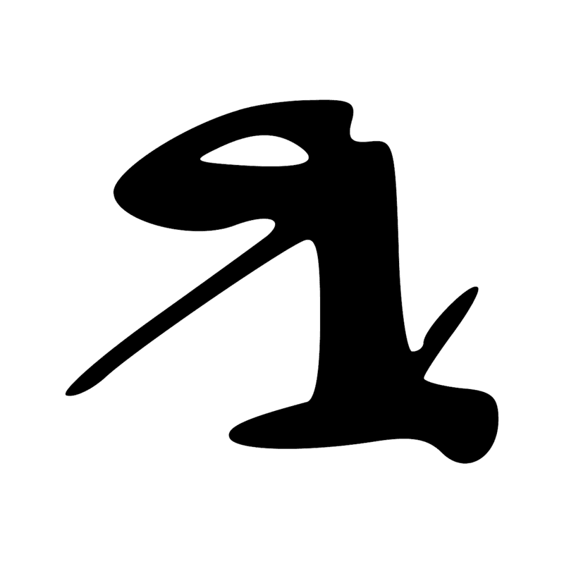 V7 — Boucle de corde vers le haut