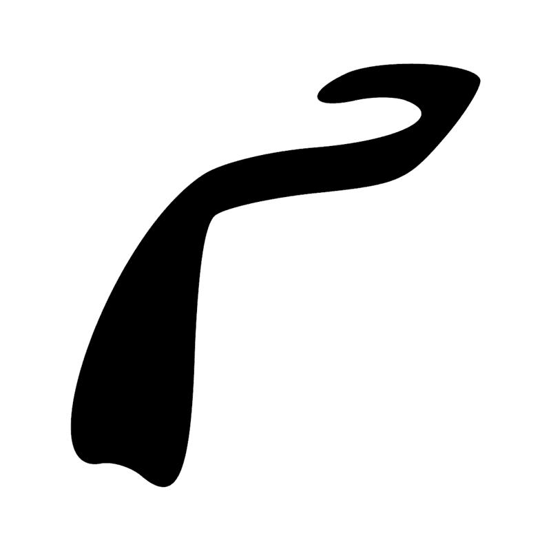 Signe n° 10313