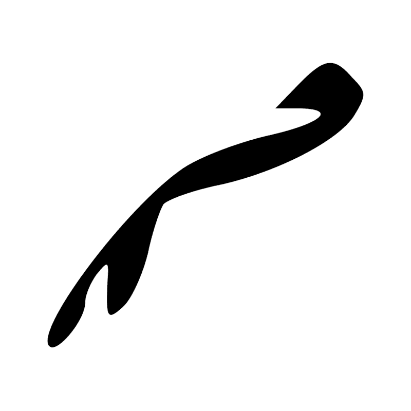 Signe n° 10316