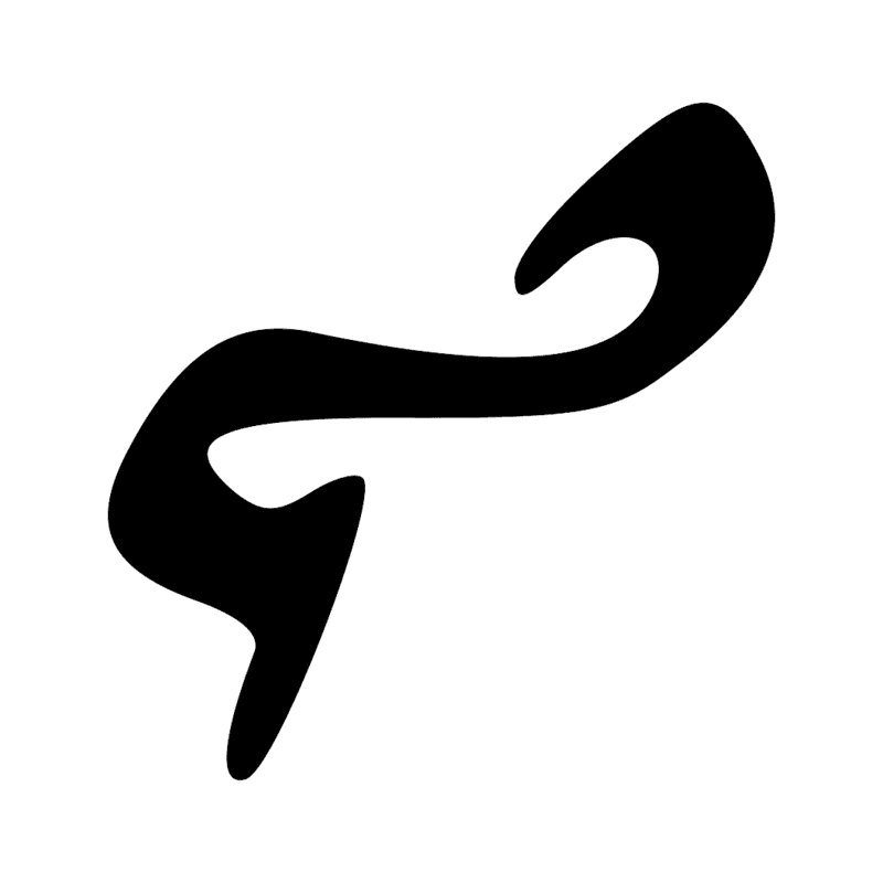 Signe n° 10321