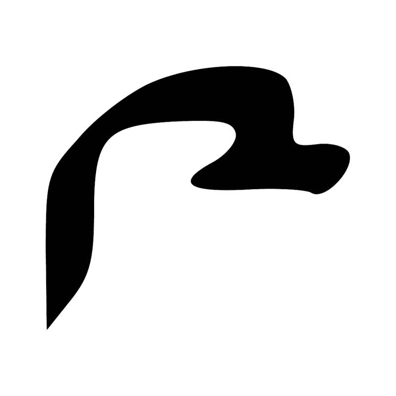 Signe n° 10325