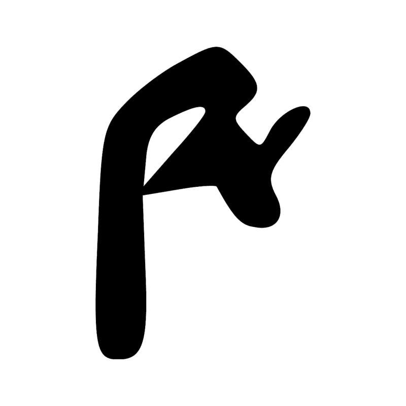 Signe n° 10343
